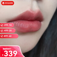 香奈兒（Chanel）白管口紅金管口紅絲絨唇膏雙頭唇釉42#56#154#雙十一生日禮物 211#栗子紅茶棕