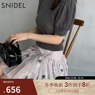 SNIDEL2025秋冬新品甜美高腰花朵印花半身裙百褶短裙SWFS254334 粉米色 M (1)