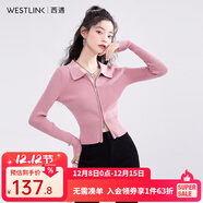 西遇POLO領(lǐng)針織衫女2025年春季新款甜美辣妹粉色毛衣短款上衣 淺粉色 XL