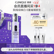 倩碧302光子鐳射瓶美白淡斑淡痘印精華50ml敏肌護膚品生日禮物送女友