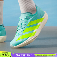 阿迪達斯 （adidas）男鞋跑鞋25新款adizero takumi sen 11競速運動(dòng)鞋 JQ2813 43 (265mm)