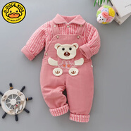 G.duck0-1歲半寶寶冬裝分體三件套裝超萌秋冬款嬰兒衣服加棉外出服棉衣 粉色小熊背帶款 (加棉兩件套) 80 中號建議寶寶6-9個(gè)月