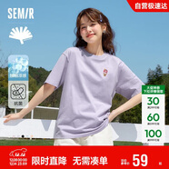 森馬（Semir）【多彩涼感T】短袖t恤女夏中長(cháng)款寬松舒適刺繡上衣109324100007