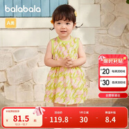 巴拉巴拉女童連衣裙寶寶裙子嬰兒公主裙2024夏裝兒童洋氣甜美208224111025