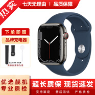 Apple 蘋(píng)果手表 二手智能手表 WatchSeries S5/6/7/8/9 SE/SE2 GPS/蜂窩版 二手蘋(píng)果手表 蘋(píng)果S7/蜂窩/藍色 95新 40mm(41mm)