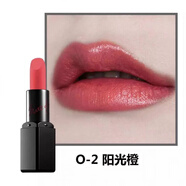 瑪麗黛佳（MARIE DALGAR）口紅原色印象唇膏咬唇妝唇彩橘色玫紅色正紅大紅粉色 O2 陽(yáng)光橙