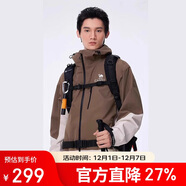 駱駝【三防】女裝沖鋒衣外套年夏季新款男女拼色防水防風(fēng)夾克