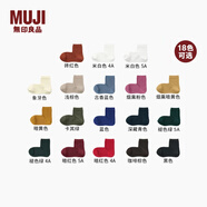 MUJI男女通用合腳直角襪口無(wú)橡筋短襪襪子男襪女襪 無(wú)性別 磚紅色 1雙 M （25-27cm/40-44碼）