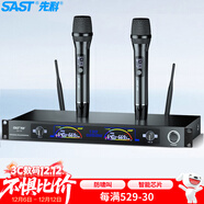 先科（SAST）OK-15 無(wú)線(xiàn)話(huà)筒 一拖二 U段無(wú)線(xiàn)麥克風(fēng)專(zhuān)業(yè)K歌麥克風(fēng)會(huì )議主持專(zhuān)業(yè)家庭KTV話(huà)筒