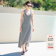 edition【E+春雨膠囊系列】春新款無(wú)袖條紋長(cháng)款背心針織裙百搭連衣裙女 杏黑條 S (160)