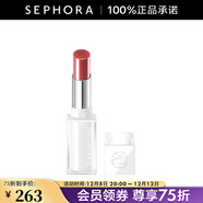 植村秀（Shu uemura）絹感潤護裸感唇膏   KN PK 347，2.8g