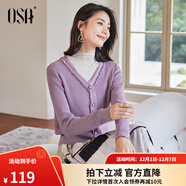 歐莎（OSA）黑色外穿毛衣女新款秋裝針織衫短款打底v領(lǐng)內搭上衣 紫色A XS