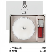 后（The history of Whoo）新款韓國whoo后拱辰享雪玉凝水分光氣墊粉BB粉底保濕遮蓋水潤現貨 正裝+唇釉 無(wú)替換裝