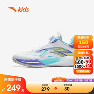 安踏兒童籃球鞋男大童2025耐磨專(zhuān)業(yè)比賽實(shí)戰星火籃球鞋312531108