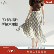 伊芙麗（eifini）蔣欣代言時(shí)髦飄逸長(cháng)款顯瘦大裙擺A字黑白格紋半裙女2025新款 棕色 預售 XL 125-140斤