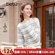 百圖betu女裝秋冬新款毛衣高級感條紋寬松慵懶風(fēng)毛衣女2310D08 藍色 M