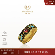 MONOLOGUE【圣誕禮物】獨白大英博物館復古黃金足金愛(ài)心飛鳥(niǎo)戒指對戒情侶 12號
