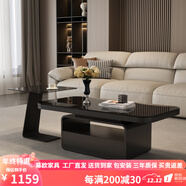 幕歐玻璃茶幾客廳簡(jiǎn)約大小戶(hù)型意式輕奢創(chuàng  )意款餐桌藝術(shù)長(cháng)方形茶幾組合 黑色鋼化玻璃茶幾組合【130+50】 整裝
