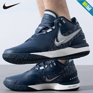 耐克（NIKE）官方籃球鞋男鞋 ZOOM LEBRON LBJ詹姆斯場(chǎng)上實(shí)戰訓練緩震運動(dòng)鞋 FJ1567-400 44 280/10