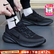 耐克（NIKE）官方 男鞋 25冬新款緩震透氣運動(dòng)休閑鞋輕盈回彈舒適網(wǎng)面跑步鞋男 001/純黑武士【主推款】 42.5 (內長(cháng)270mm)