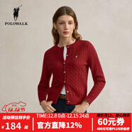 POLOWALK針織衫女打底衫內搭春秋款絞花針織開(kāi)衫春裝外套韓系女裝毛衣夾 酒紅C 【新款】 S (155)