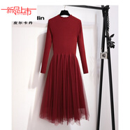 啄木鳥(niǎo)（TUCANO）小香風(fēng)黑色打底針織連衣裙女秋冬修身顯瘦純色百搭網(wǎng)紗拼接毛衣裙 酒紅色 【半高領(lǐng)不規則】 均碼 85-135斤