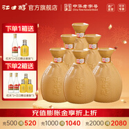 江口醇老酒壇 52度濃香型白酒 純糧酒川酒 整箱單瓶500ml 中華老字號 52度 500mL 6瓶 整箱裝