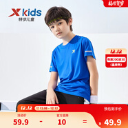 特步（XTEP）童裝兒童夏季短袖針織衫短T中大童男童透氣速干運動(dòng)休閑T恤 皇家藍【9005】 165 cm