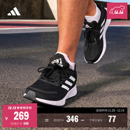 adidas DURAMO SL訓練備賽網(wǎng)面體測跑鞋男女阿迪達斯官方 黑色/白色/深灰   41