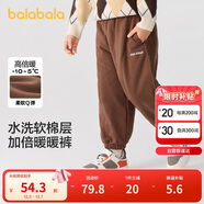 巴拉巴拉童裝兒童長(cháng)褲男童女童寶寶束腳褲子秋冬寬松百搭休閑褲