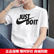 耐克（NIKE） 男裝 夏季新款運動(dòng)休閑服健身訓練半袖圓領(lǐng)純棉短袖寬松透氣T恤 白色JUST DO IT/純棉親膚 XL