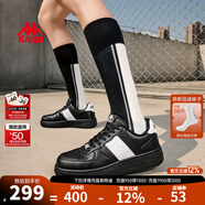 KAPPA卡帕背靠背女鞋冬季厚底小白鞋子女板鞋新款情侶鞋百搭休閑運動(dòng)鞋 黑白色 39