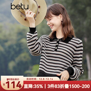 百圖betu女裝春季新款毛針織衫條紋流蘇短款長(cháng)袖毛衫女2401T12 黑色 XS