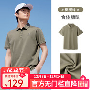 駱駝（CAMEL）短袖男桑蠶絲透氣POLO衫寬松條紋商務(wù)休閑翻領(lǐng)T恤 橄欖綠 L