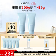 蘭芝洗面奶雙支潔面新水酷透明質(zhì)酸嘭潤潔顏膏150g清潔保濕圣誕節禮物