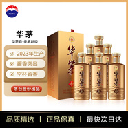 茅臺 華茅酒 傳承1862 2023年 53度醬香型白酒 500ml*6 整箱 年貨送禮