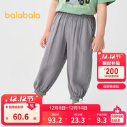 巴拉巴拉童裝兒童褲子男童防蚊褲夏季2025寶寶長(cháng)褲女童休閑褲208225108208