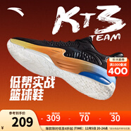 安踏（ANTA）KT籃球鞋男湯普森運動(dòng)鞋男緩震防滑防側翻實(shí)戰比賽氣墊球鞋子男 【KT3 TEAM低幫版】 基礎黑/碳灰-2 44 (270mm)