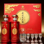 迎賓貴州迎賓酒 綿柔醬香型白酒 禮盒裝白酒 純糧釀造 高度白酒 53度 500mL 4瓶 貴州迎賓酒（整箱）
