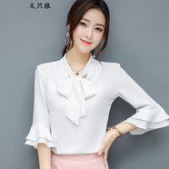匹卡特（PIKATE）襯衫女春秋季女裝2023年韓版修身蝴蝶結(jié)新款職業(yè)裝女上衣內(nèi)搭襯衣 白色上衣 XL