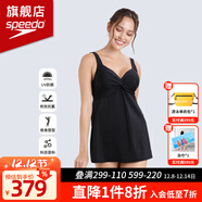 速比濤（Speedo）裙式連體泳衣女夏游泳衣高腰裙擺泳裝顯瘦遮肚防曬溫泉海邊泳裝 BLACK（黑色） XL (38) 身高170/體重64-69kg