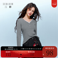 三彩2025冬季新款【抗起球】修身針織衫蕾絲V領(lǐng)打底衫長(cháng)袖內搭M 花灰色 L 165/88A