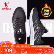 喬丹QIAODAN運動(dòng)鞋男鞋革面防潑水跑步鞋子舒適輕便跑鞋男