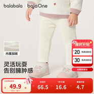 巴拉巴拉balaOne寶寶打底褲加絨保暖長(cháng)褲冬女童男童褲子2025209425108201