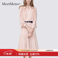 MeetMetro瑪依爾法式仙女連衣裙女2025秋新款高端氣質(zhì)純欲風(fēng)裙子禮服長(cháng)裙 藕粉MG184213 M