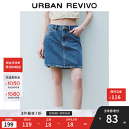 UR2025夏季新款女裝休閑簡(jiǎn)約復古水洗牛仔半裙UYU850041 藍色 (無(wú)內襯) M