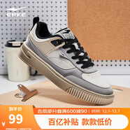 鴻星爾克運動(dòng)板鞋秋季潮流厚底輕便拼接個(gè)性百搭休閑滑板鞋子男鞋