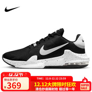 耐克（NIKE）男子籃球鞋AIR MAX IMPACT4運動(dòng)鞋 DM1124-011黑45
