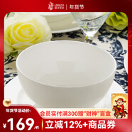 隆達骨瓷陶瓷餐具純白澳碗 中式簡(jiǎn)約健康家用 米飯碗大容量面碗泡面碗湯碗 純白6英寸澳碗 4只裝
