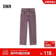 森馬（Semir）森柔牛仔|牛仔褲女抓毛闊腿褲街頭個(gè)性冬季寬松長(cháng)褲103724124001B